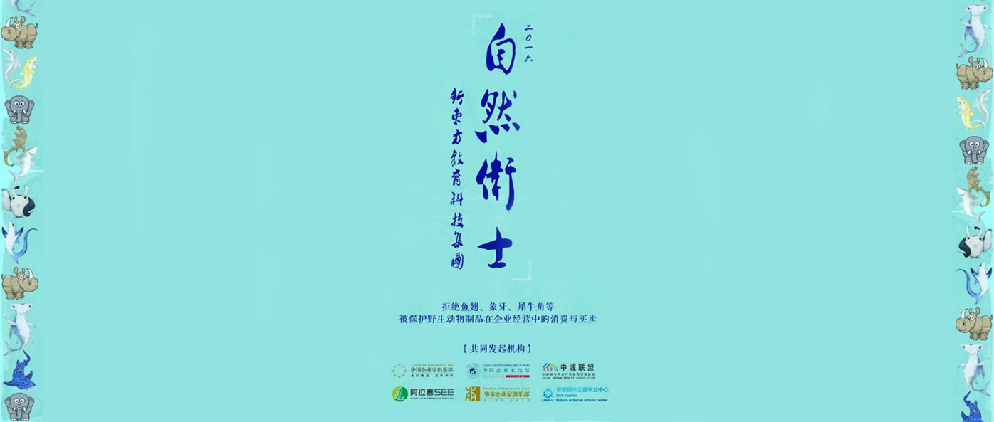 DG��Ѷ��(�й���)�ٷ���վ