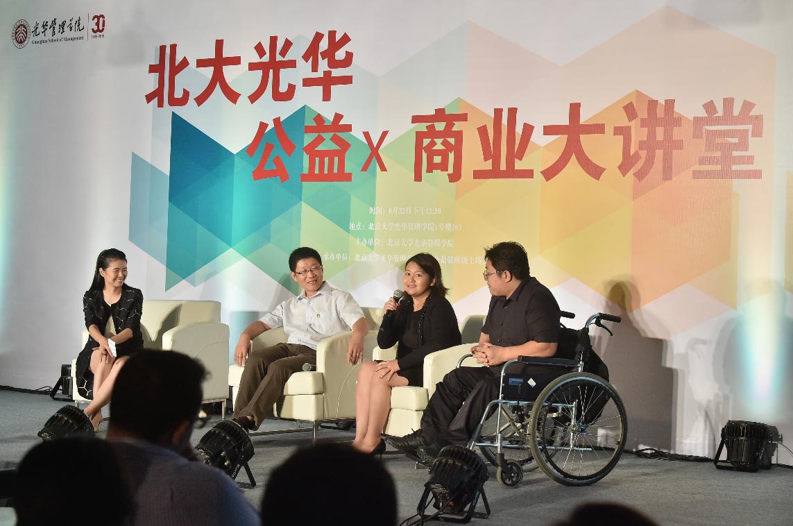 DG��Ѷ��(�й���)�ٷ���վ