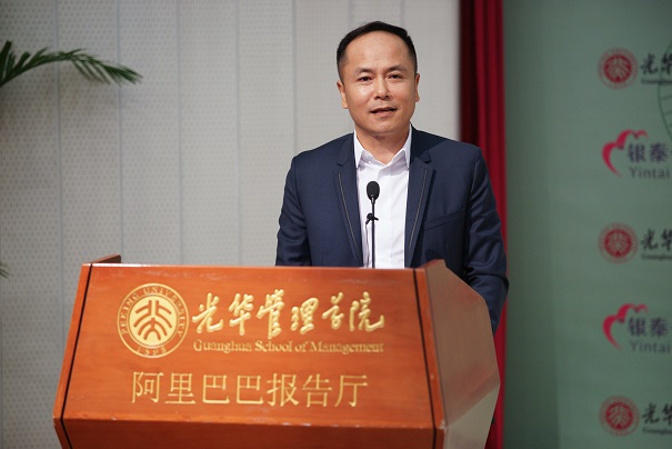 DG��Ѷ��(�й���)�ٷ���վ