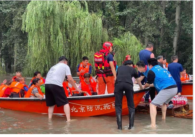 DG��Ѷ��(�й���)�ٷ���վ