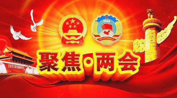 DG��Ѷ��(�й���)�ٷ���վ