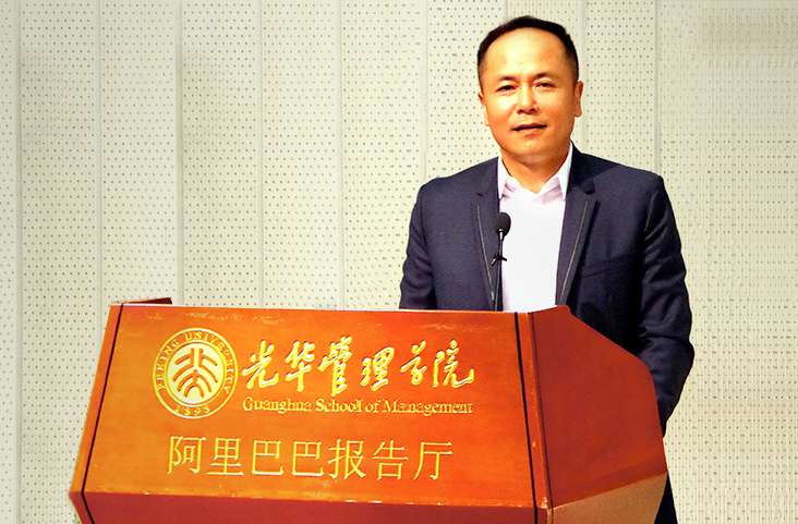 DG��Ѷ��(�й���)�ٷ���վ