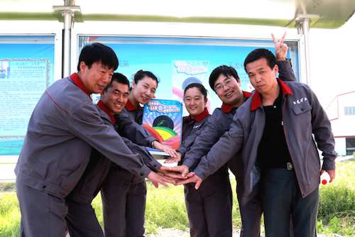 DG��Ѷ��(�й���)�ٷ���վ