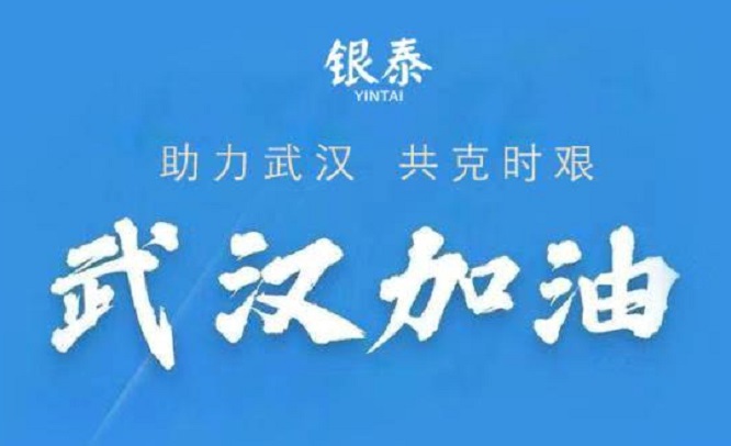 DG��Ѷ��(�й���)�ٷ���վ