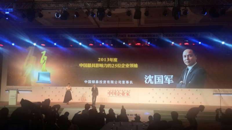 DG��Ѷ��(�й���)�ٷ���վ