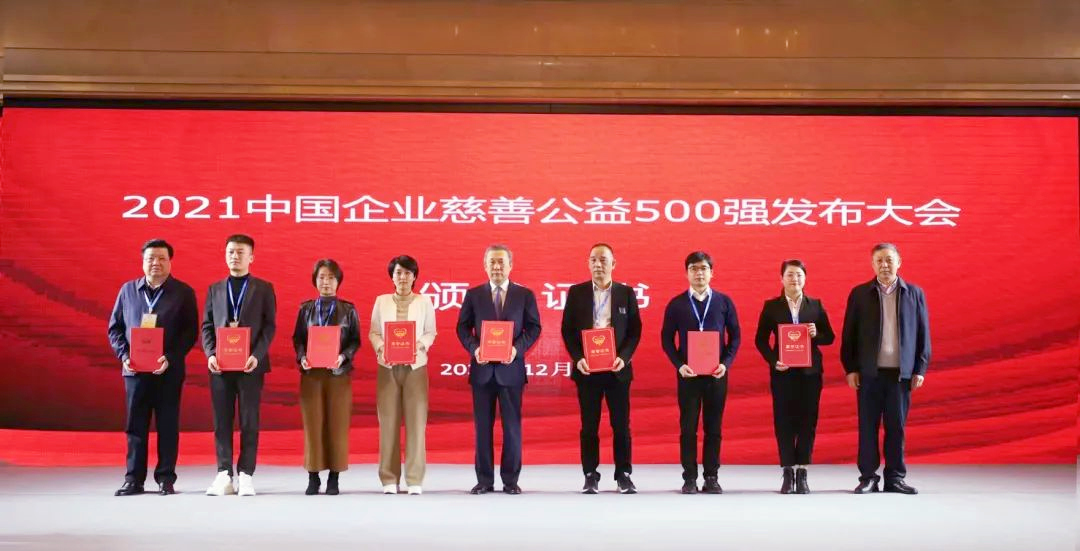 DG��Ѷ��(�й���)�ٷ���վ