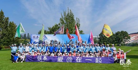 DG��Ѷ��(�й���)�ٷ���վ