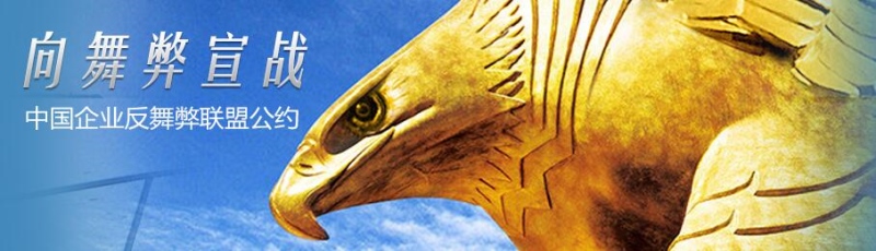 DG��Ѷ��(�й���)�ٷ���վ