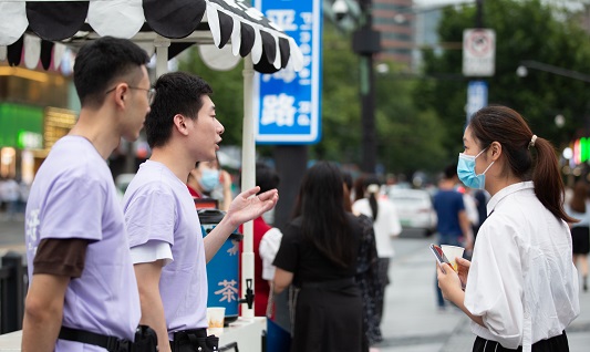 DG��Ѷ��(�й���)�ٷ���վ