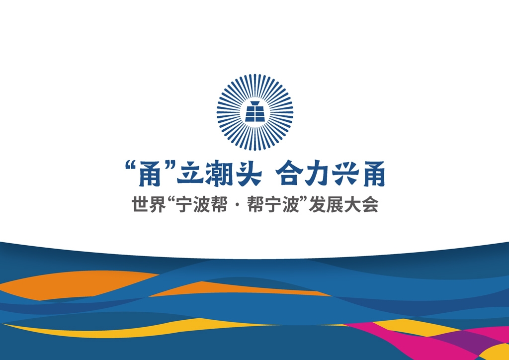 DG��Ѷ��(�й���)�ٷ���վ