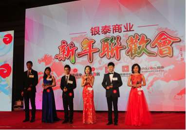 DG��Ѷ��(�й���)�ٷ���վ