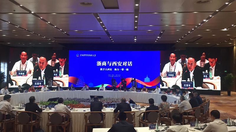 DG��Ѷ��(�й���)�ٷ���վ