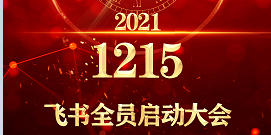 DG��Ѷ��(�й���)�ٷ���վ