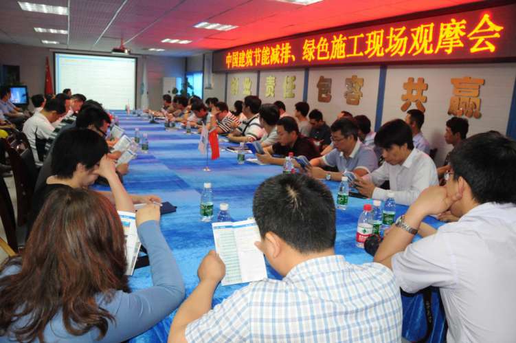 DG��Ѷ��(�й���)�ٷ���վ