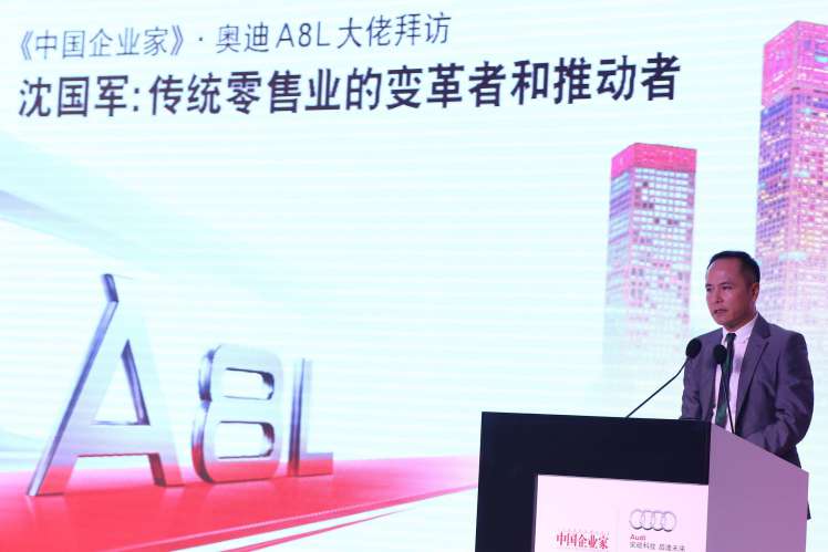 ÍÆ¶¯Õß.jpg ÍÆ¶¯Õß.jpg