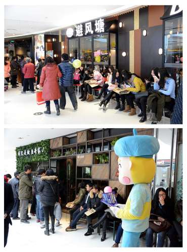 20141212165058_13990.jpg 20141212165058_13990.jpg