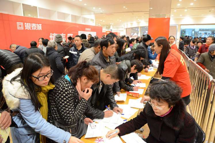 20141212165158_37025.jpg 20141212165158_37025.jpg