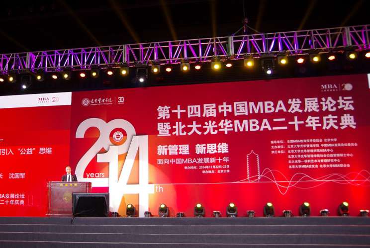 20141128204034_29229.jpg 20141128204034_29229.jpg