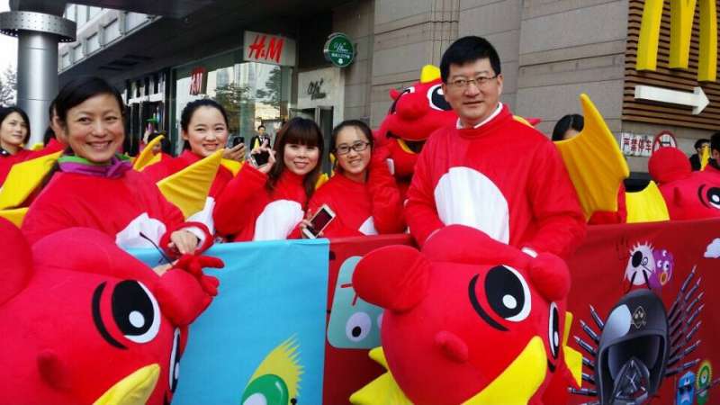 20141119104404_24736.jpg 20141119104404_24736.jpg