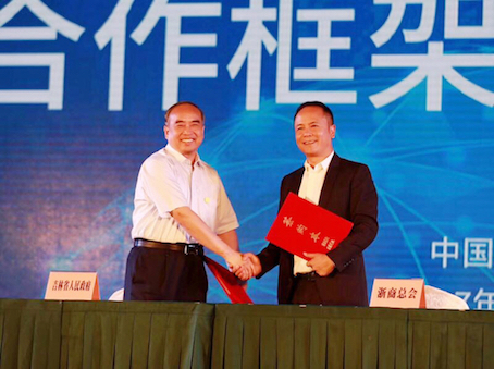 WechatIMG1487.jpeg WechatIMG1487.jpeg