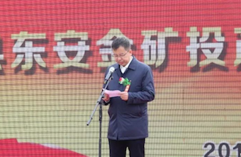 屏幕快照 2017-09-30 10.44.26.png 屏幕快照 2017-09-30 10.44.26.png