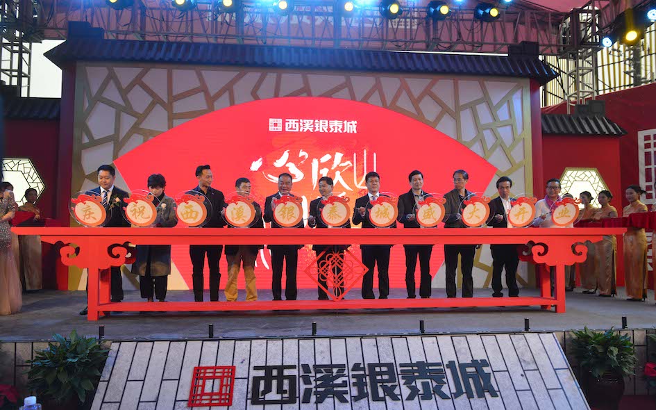 WechatIMG31.jpeg WechatIMG31.jpeg