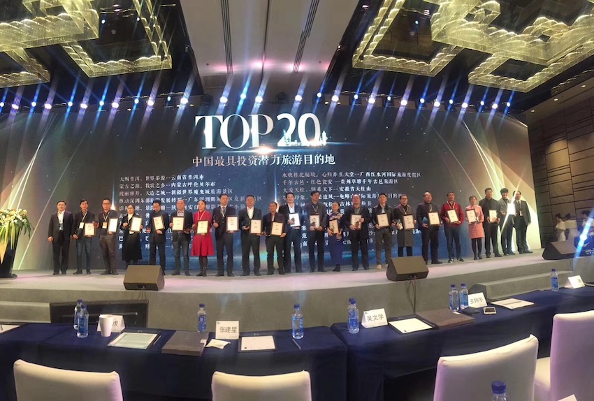 WechatIMG247.jpeg WechatIMG247.jpeg