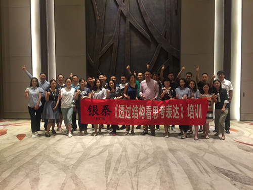 IMG_6696_¸±±¾.jpg IMG_6696_¸±±¾.jpg