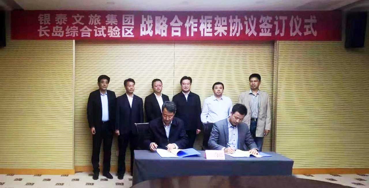 ³¤µº2.jpg ³¤µº2.jpg