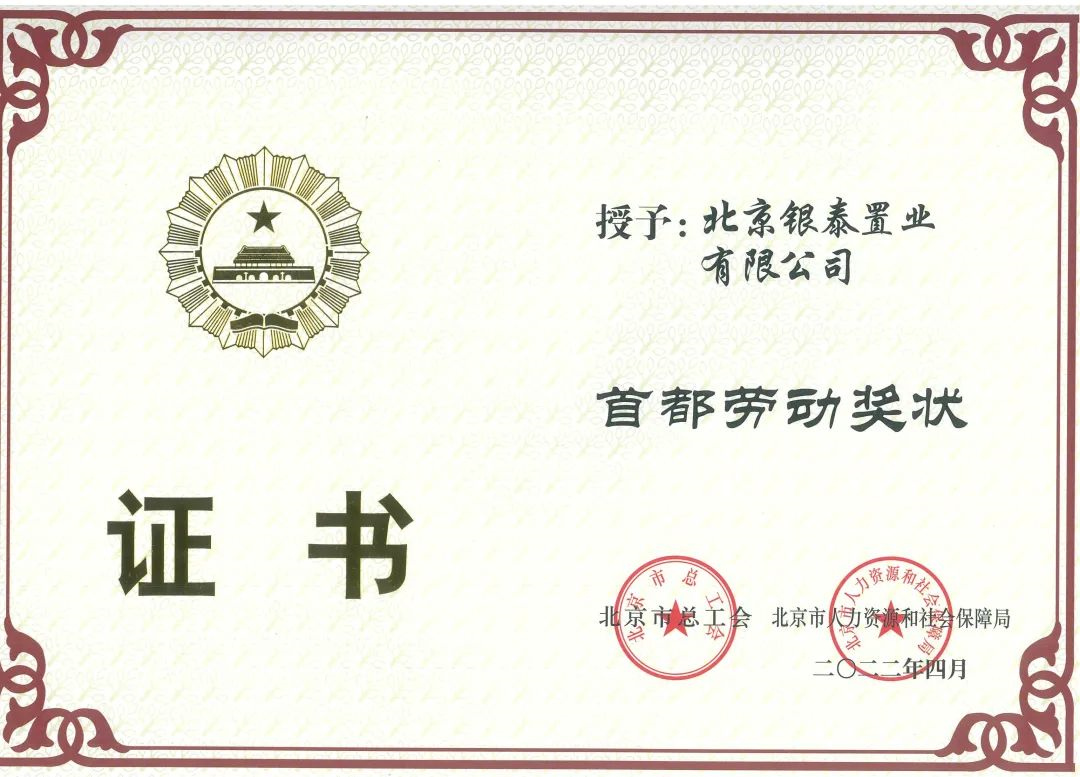 微信图片_20220715134634_副本.jpg 微信图片_20220715134634_副本.jpg