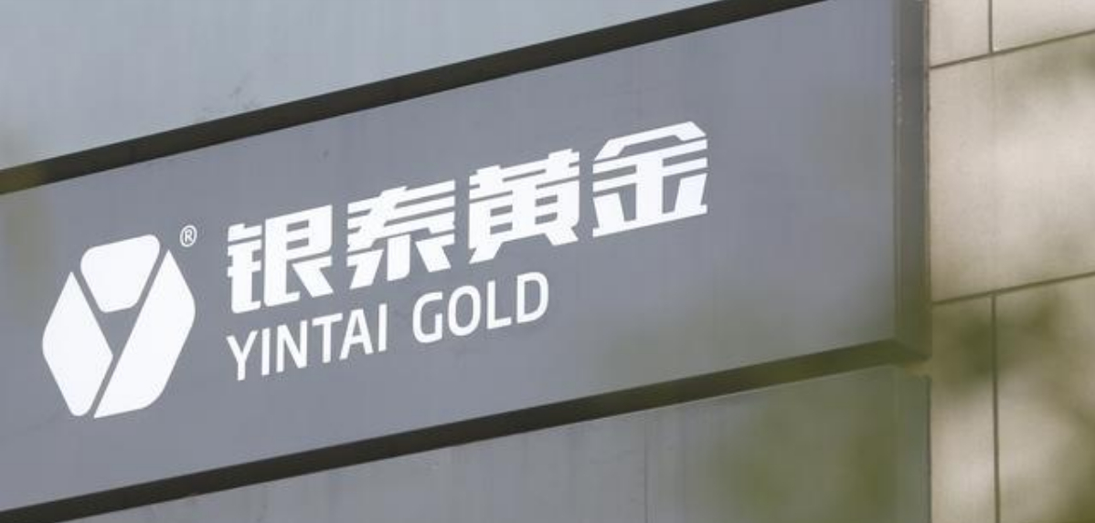 截图20220916120339_副本.jpg 截图20220916120339_副本.jpg