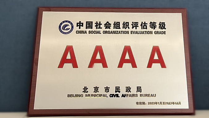 ͼƬ2_¸±±¾.jpg ͼƬ2_¸±±¾.jpg