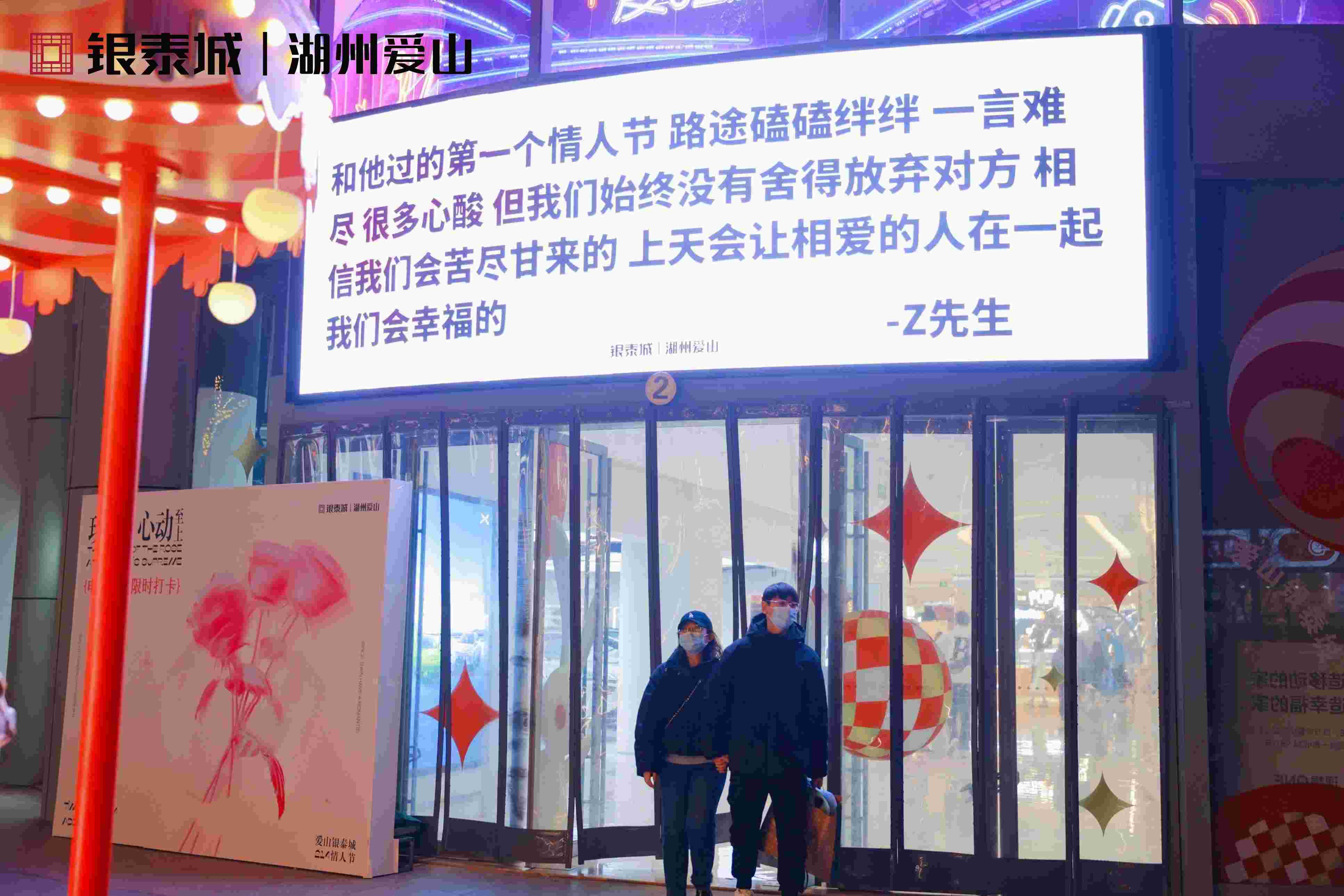 °®É½DGÊÓѶ¡¤(ÖйúÇø)¹Ù·½ÍøÕ¾ÇéÈË½Ú (8)(1).jpg °®É½DGÊÓѶ¡¤(ÖйúÇø)¹Ù·½ÍøÕ¾ÇéÈË½Ú (8)(1).jpg