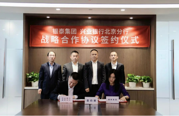 截图20230512181926_副本.jpg 截图20230512181926_副本.jpg