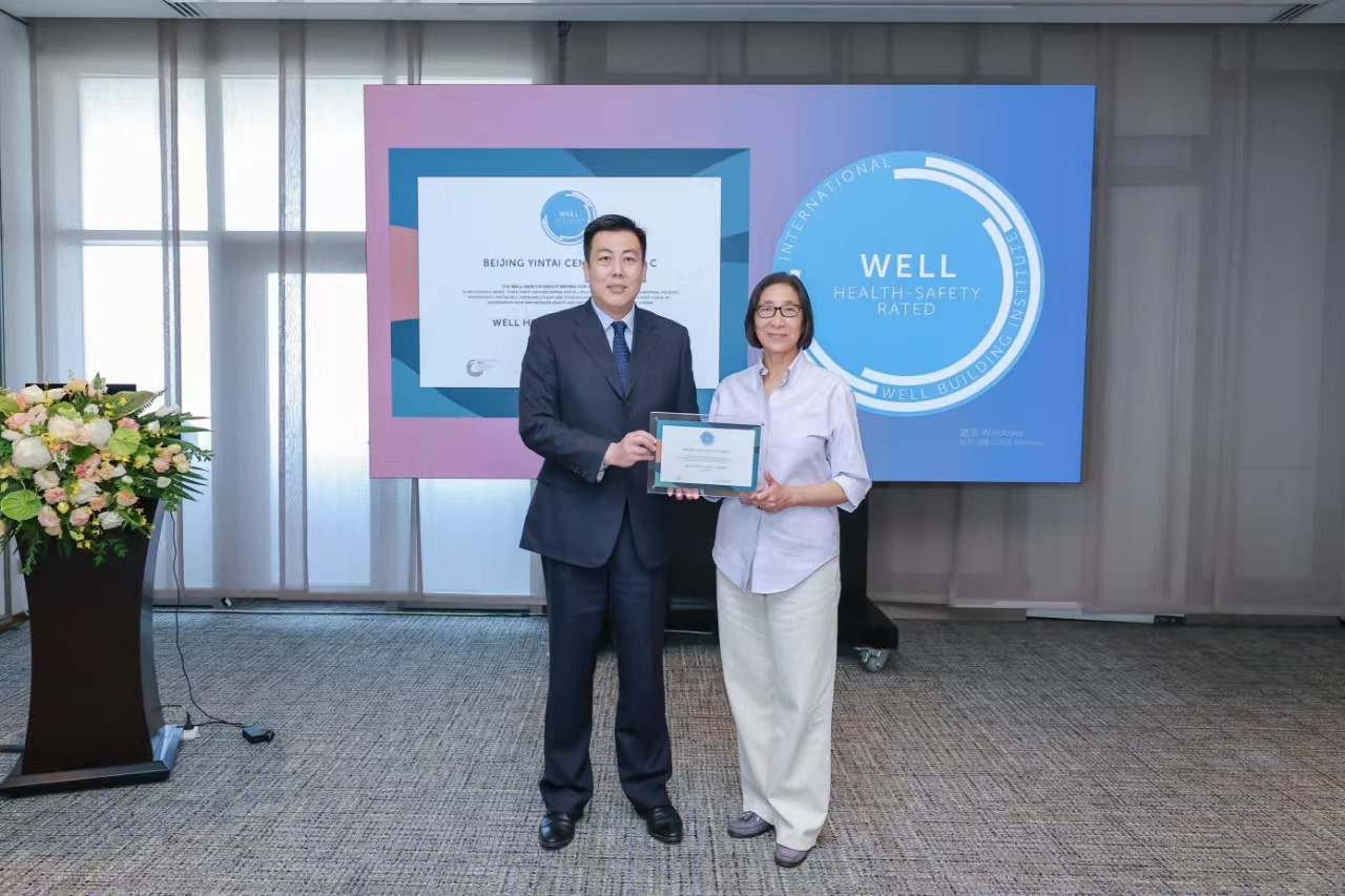 ΢ÐÅͼƬ_20230706160634_¸±±¾.jpg ΢ÐÅͼƬ_20230706160634_¸±±¾.jpg