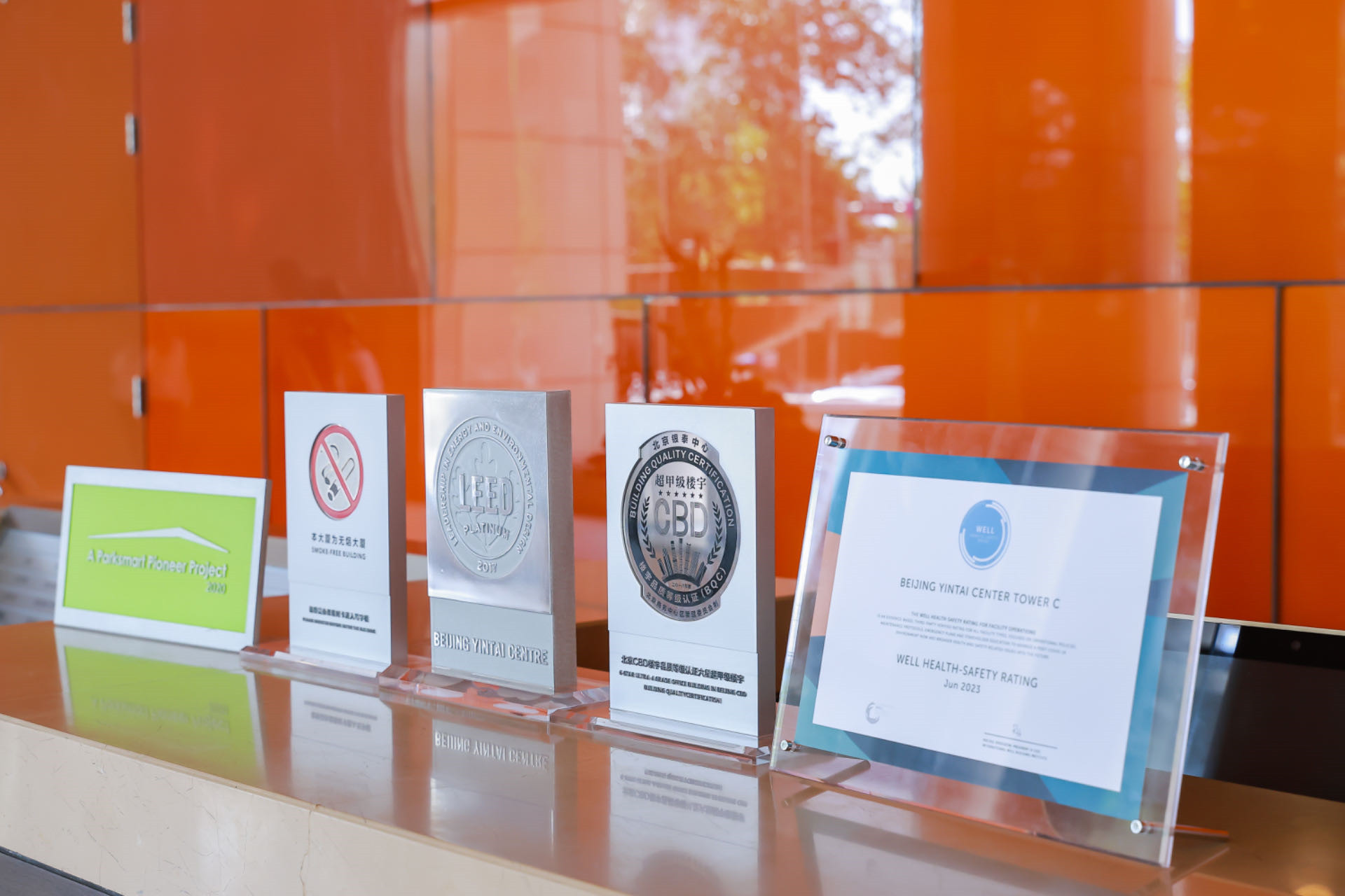 ΢ÐÅͼƬ_20230706160640_¸±±¾.jpg ΢ÐÅͼƬ_20230706160640_¸±±¾.jpg