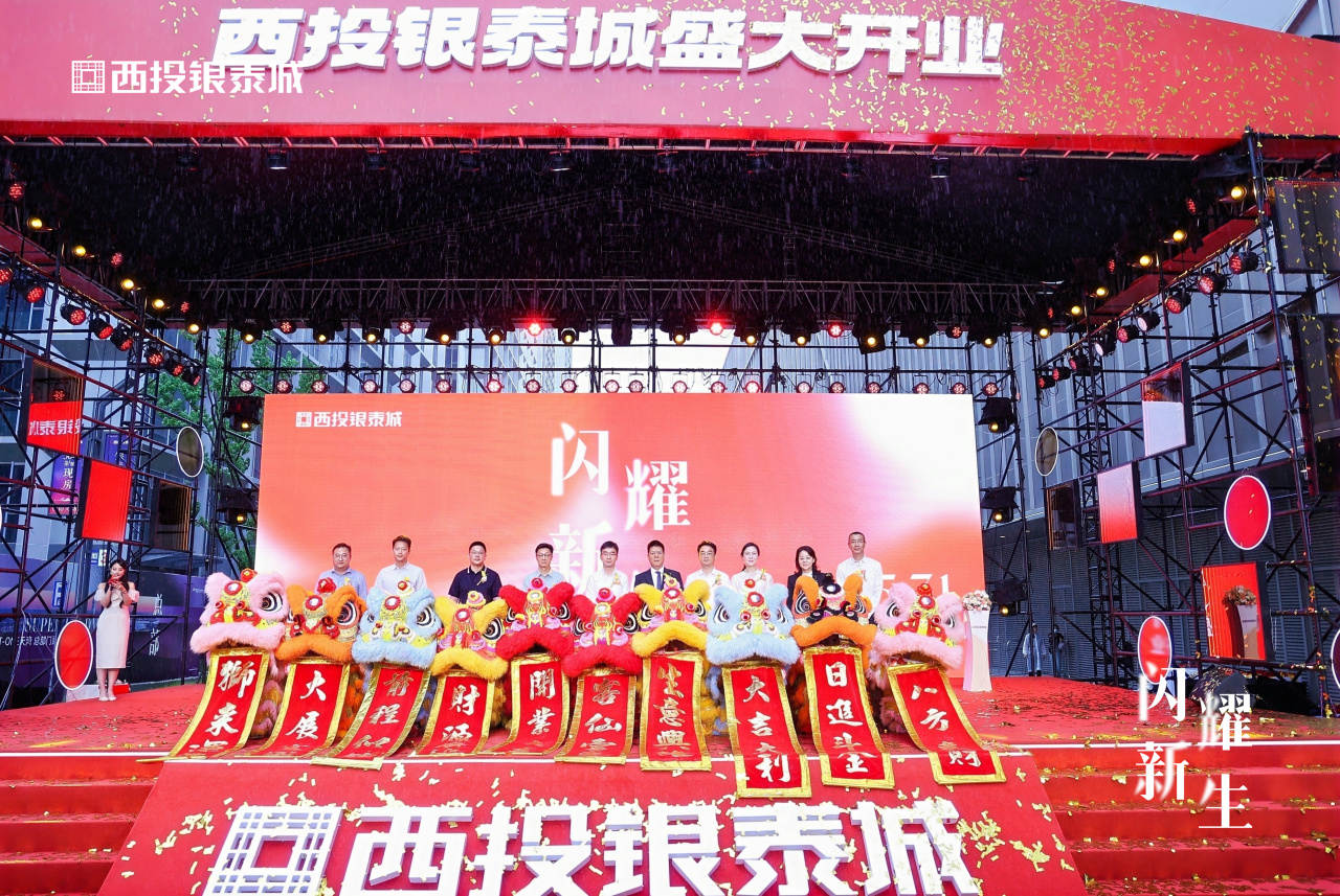 20240531-144448_¸±±¾.jpg 20240531-144448_¸±±¾.jpg