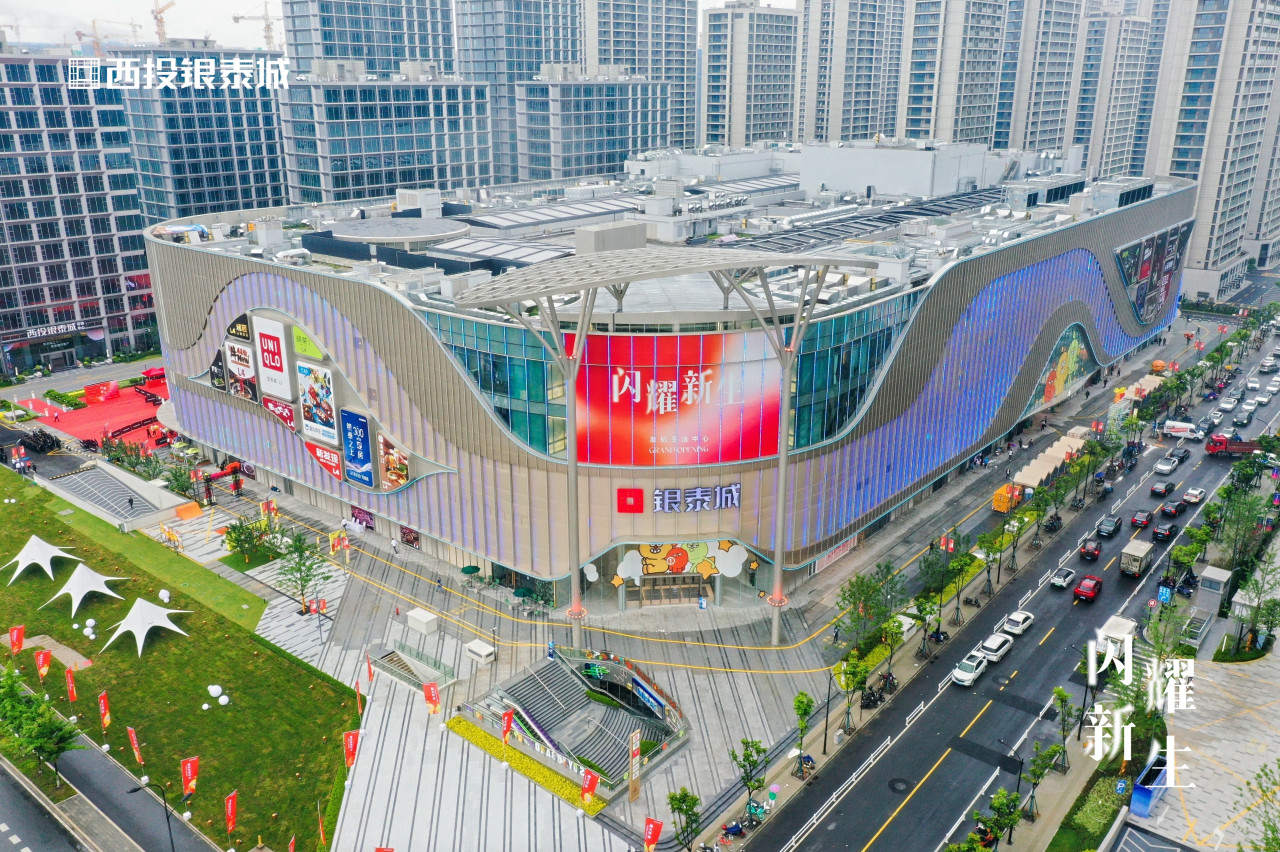 20240531-144454_¸±±¾.jpg 20240531-144454_¸±±¾.jpg