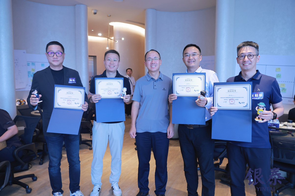 ½ØÍ¼20240625174036_¸±±¾.jpg ½ØÍ¼20240625174036_¸±±¾.jpg