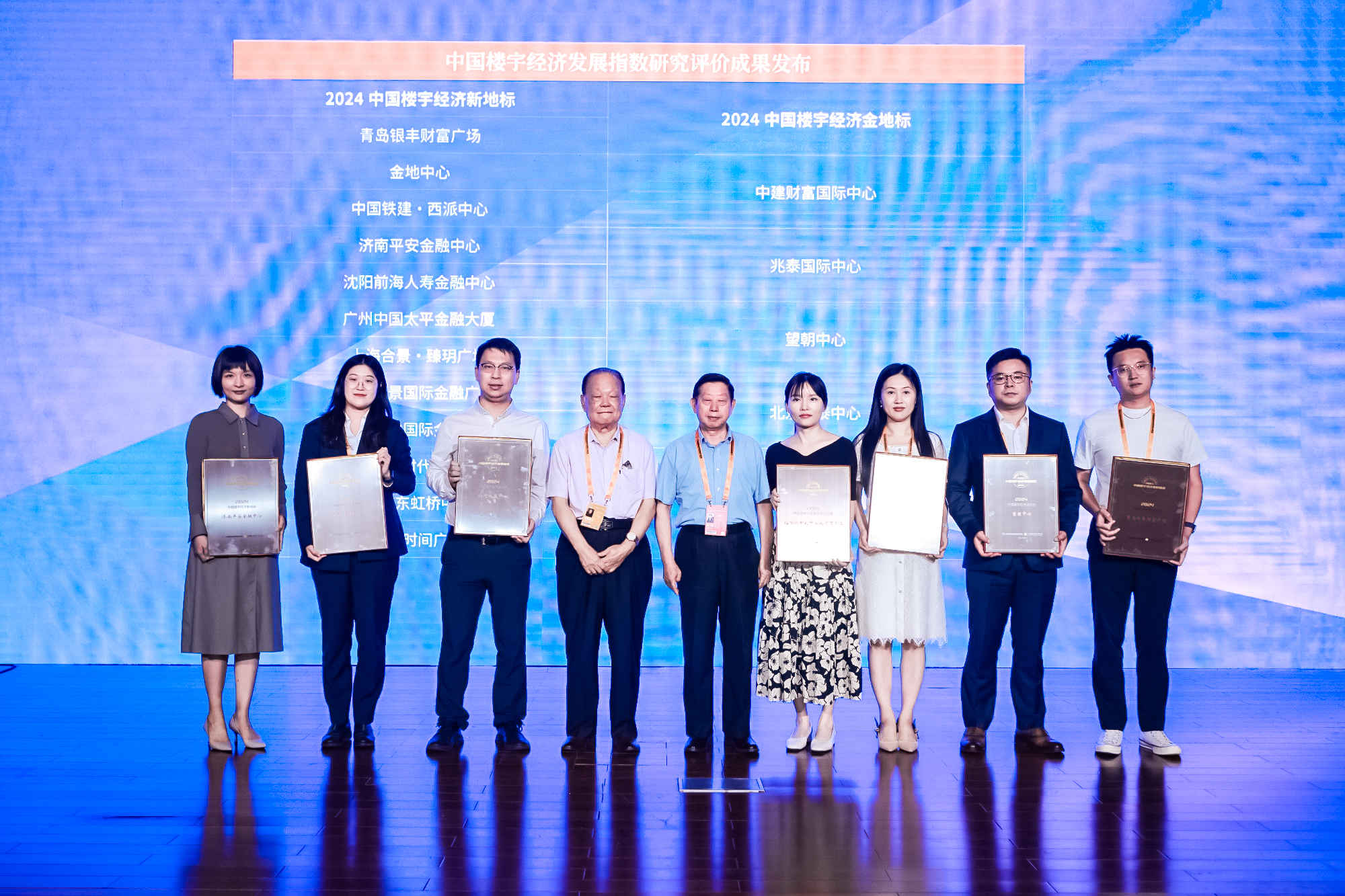 ΢ÐÅͼƬ_20240914115420.jpg ΢ÐÅͼƬ_20240914115420.jpg