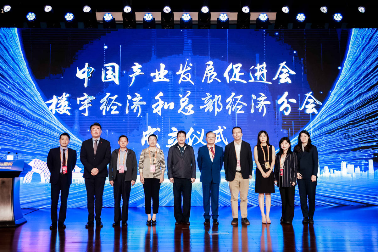 ½ØÍ¼20240914134120_¸±±¾.jpg ½ØÍ¼20240914134120_¸±±¾.jpg