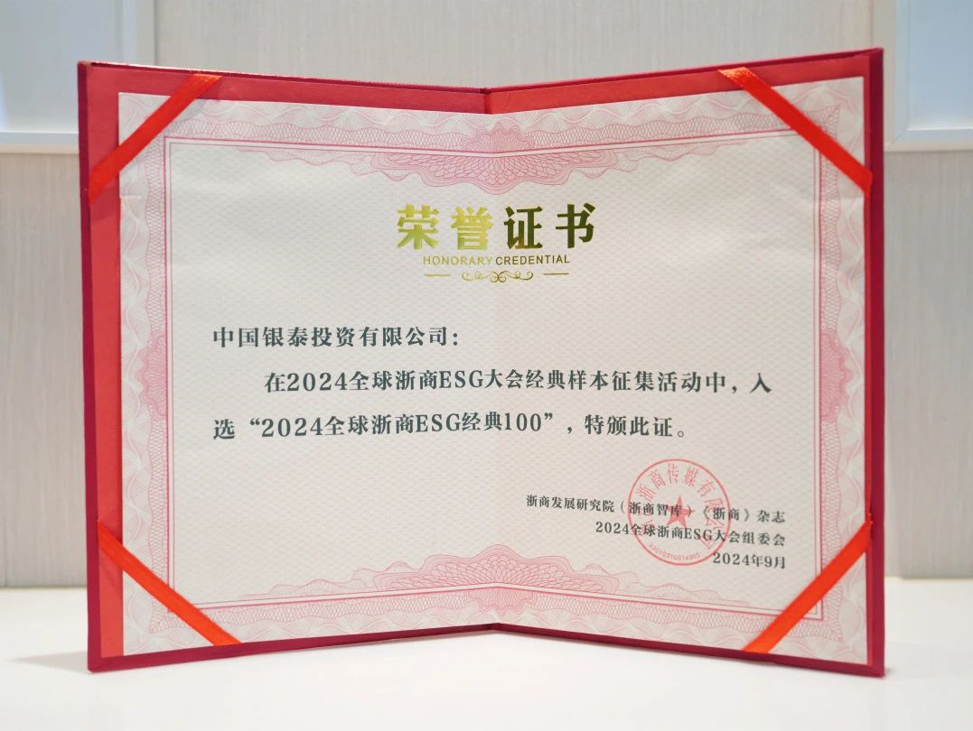 ΢ÐÅͼƬ_20240929144738_¸±±¾.jpg ΢ÐÅͼƬ_20240929144738_¸±±¾.jpg