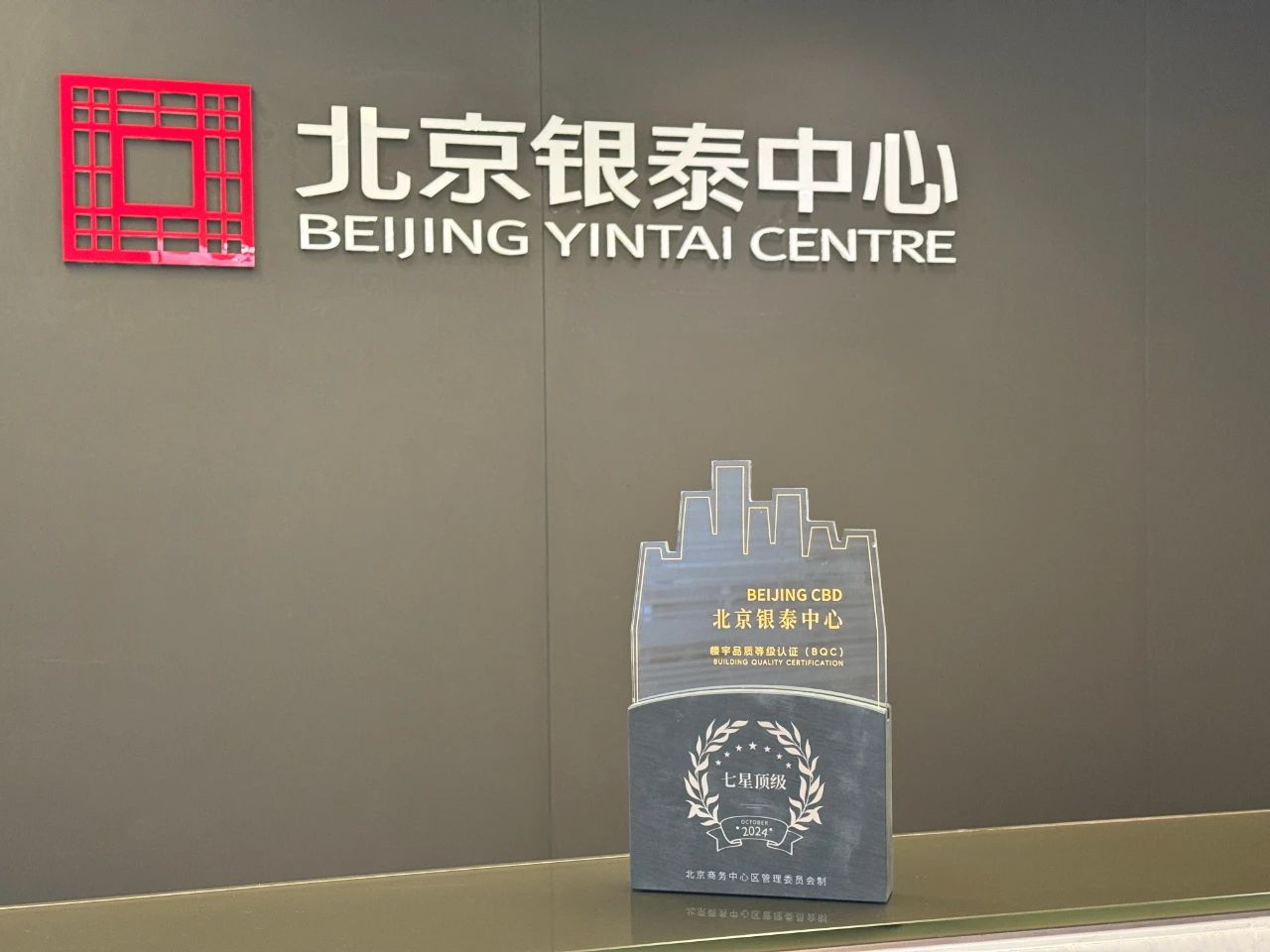 ͼƬ2_¸±±¾.jpg ͼƬ2_¸±±¾.jpg