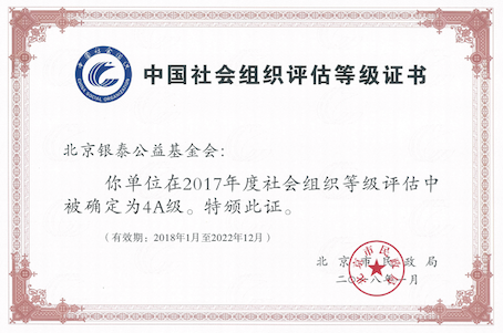 DG��Ѷ��(�й���)�ٷ���վ