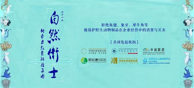 DG��Ѷ��(�й���)�ٷ���վ