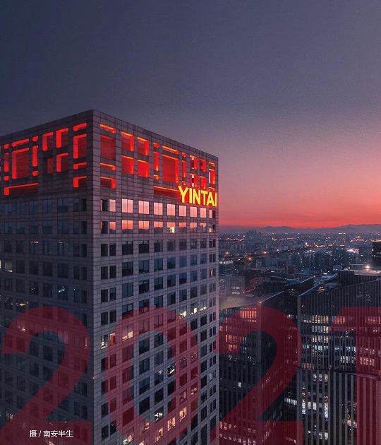 DG��Ѷ��(�й���)�ٷ���վ