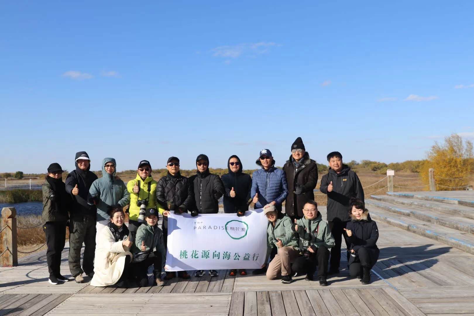 DG��Ѷ��(�й���)�ٷ���վ