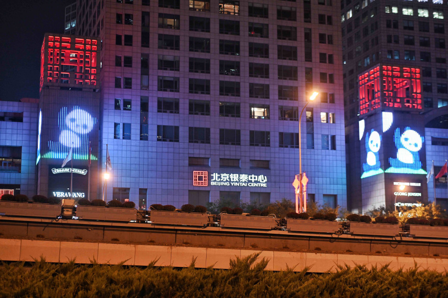 DG��Ѷ��(�й���)�ٷ���վ