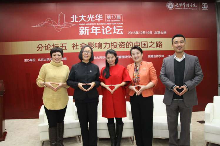 DG��Ѷ��(�й���)�ٷ���վ