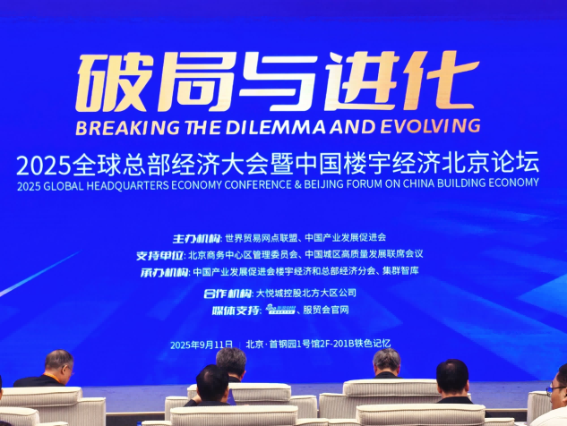 DG��Ѷ��(�й���)�ٷ���վ